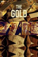 黃金劫案 第一季 / The Gold Season 1 線上看