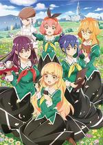 我的百合乃工作是也 / 私の百合はお仕事です！ 線上看