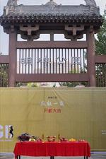 麻辣兄弟之瘋狂一夜 線上看