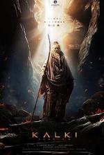 毗溼奴降臨 / Kalki 2898-AD 線上看