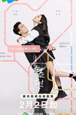 在暴雪時分 線上看