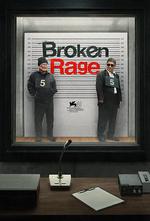 破碎的憤怒 / Broken Rage 線上看