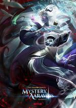 龍王子 第六季 / The Dragon Prince Season 6 線上看