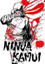 忍者神威 / Ninja Kamui 線上看