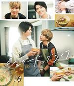 甜蜜餵食生活 線上看