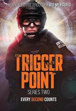 一觸即發 第二季 / Trigger Point Season 2 線上看