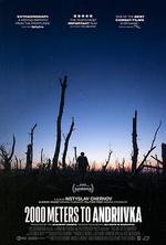 距安德烈夫卡2000米 線上看