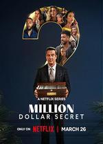 百萬祕寶攻防戰 第一季 / Million Dollar Secret Season 1 線上看