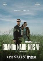 無人注目時 / Cuando nadie nos ve 線上看