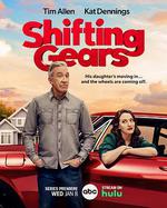 換擋 第一季 / Shifting Gears Season 1 線上看