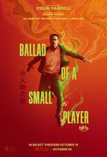 小人物之歌 / Ballad of a Small Player 線上看