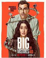 失策兄妹幫 / Big Mistakes 線上看