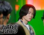 這裡是預備自衛英雄補？！ / こちら予備自衛英雄補！？ 線上看