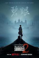 藍眼武士 第二季 / Blue Eye Samurai Season 2 線上看