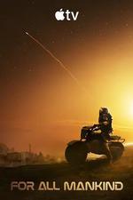 爲全人類 第五季